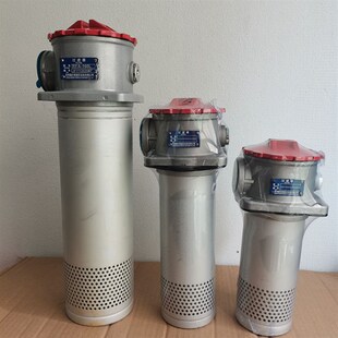 RFA/TF/回油/吸油过滤器总成 滤芯 滤油器 液压过滤网 油泵过滤机