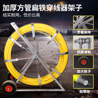 玻璃钢穿管器穿线器通信穿孔光缆引线通管通条通棒拉线器电工拽线
