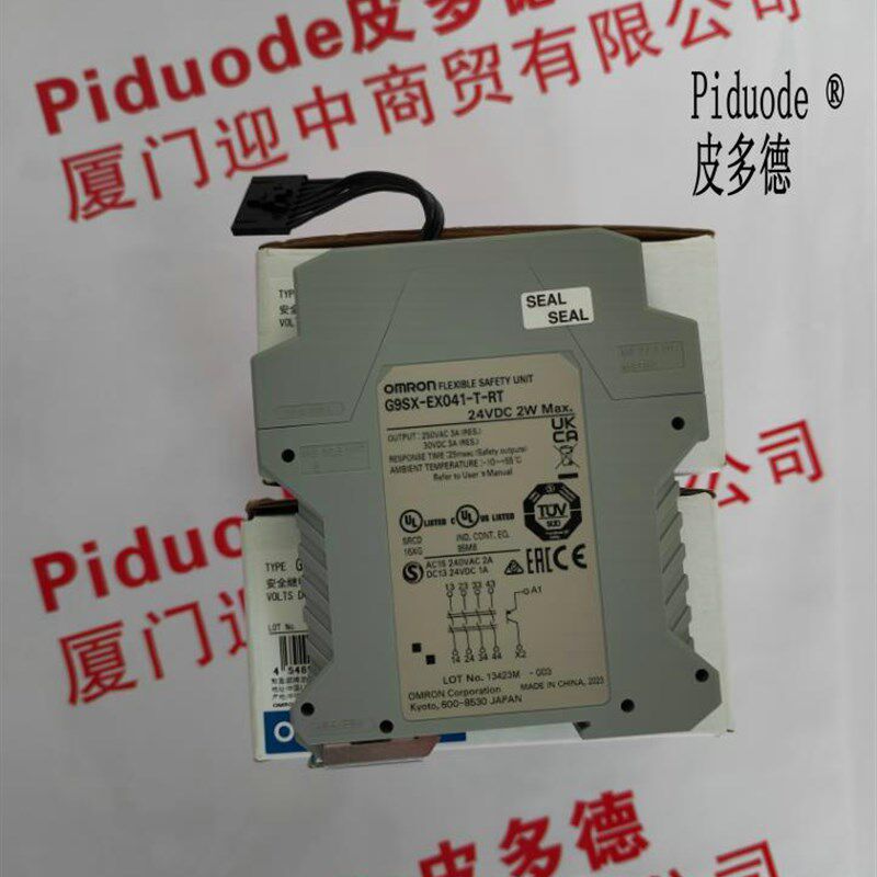 G9SX-EX041-T-RC G9SX-BC202-RT G9SX-BC202-RC安全单元继电器