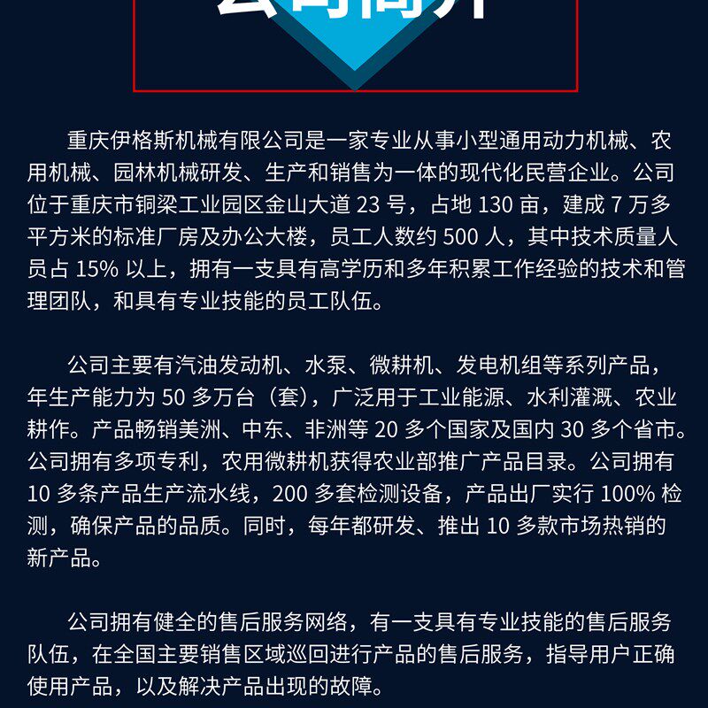 重庆3kw小型汽油发电机家用单相220V三相380伏5/6/8KW/10千瓦微型