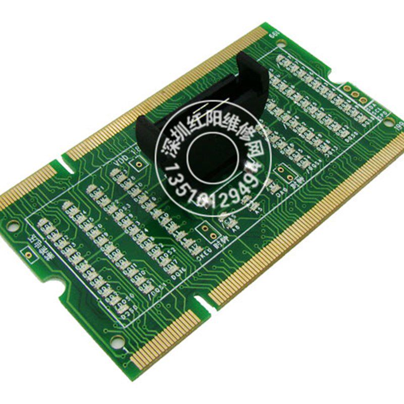 笔记本内存插槽 DDR2 正反向两用带灯测试卡 两用带灯测试仪