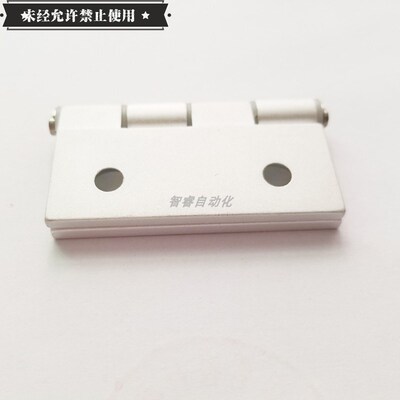 HHPSF8-6/845-6 铝合金铰链HHPMGS5/6/8合页 C-HHBDL5/6/8/8-45