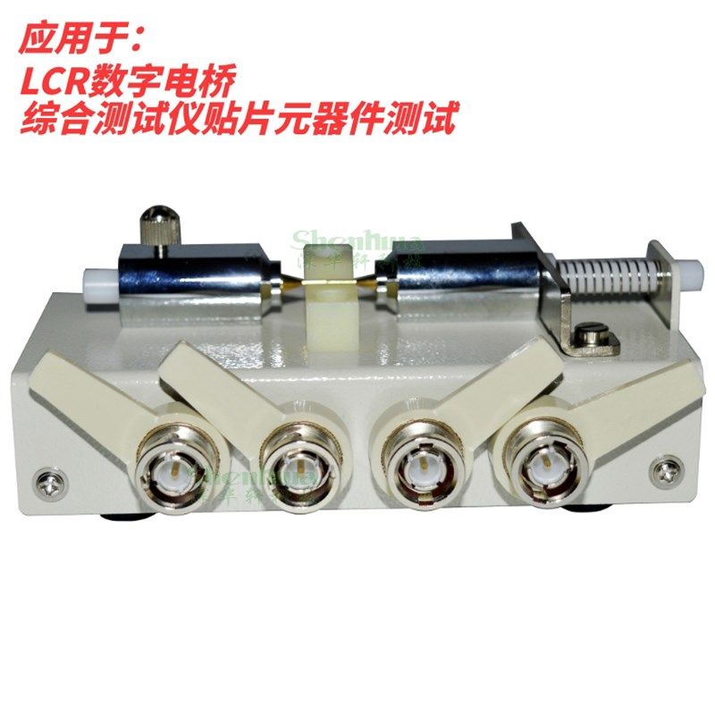 顶针式LCR数字电桥测试夹开尔文SMD贴片元件夹具陶瓷晶片治具包邮