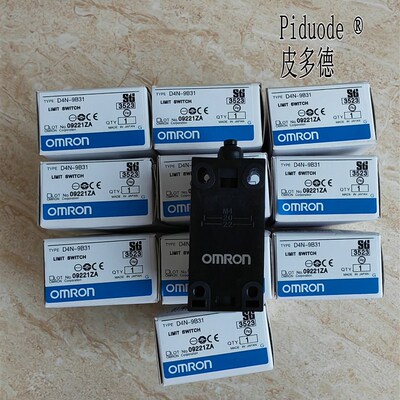 D4N-8A2H D4N-8B2H D4N-1131 D4N-1231 D4N-1A31D4N-1B31限位开关