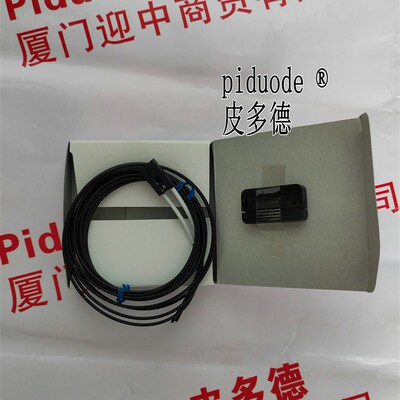 E32-A12 E32-A09 E32-T12F E32-T11F E32-T14F光纤传感器E32-T51F