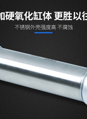 迷你气缸不锈钢MA32*50X75SX100X125X150X200X250SCA气动配件全套
