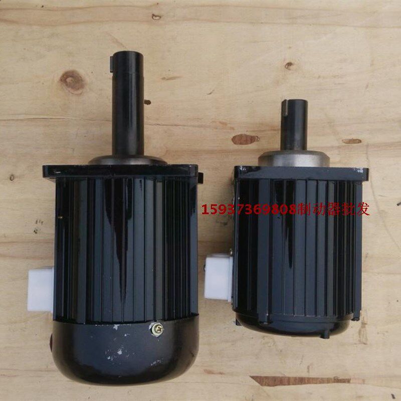 南阳捷安电机YDT140-2 140W行车抱闸YWZ液压制动器YT1推动器电机