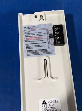 五方对讲/通话系列 电梯机房/值班室对讲话机XL-MNX01/B401-w