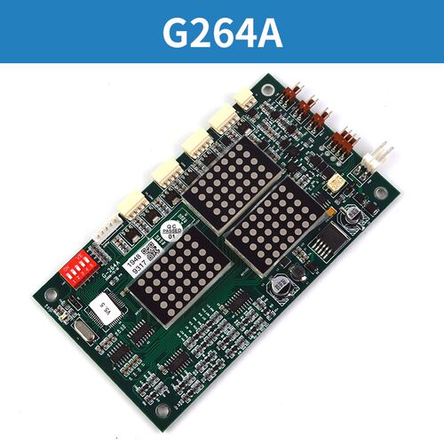 蒂森电梯外呼显示板 G264A MS3-SG电梯通讯板蒂森外呼板电梯配件