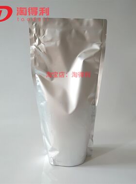原装适用理光4000 4500碳粉 5001 5001sp 5002sp 3053 墨粉 粉盒