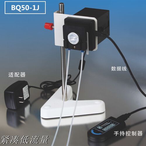 保定兰格BQ50-1J微型蠕动泵固定配件软管20ml/min