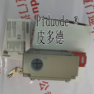 D4BL-2DRA D4BL-2DRA-A D4BL-2CRA D4BL-2CRA-A电磁安全门开关