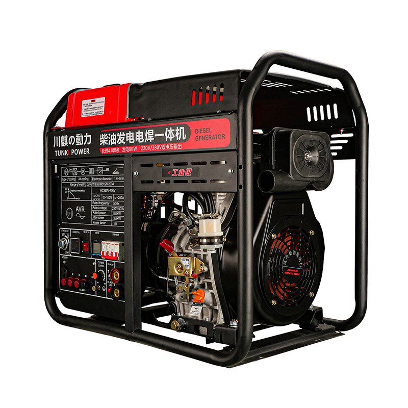 柴油 发电电焊两用一体机 8kw双电压输出整天长焊4.0野外光伏铁塔