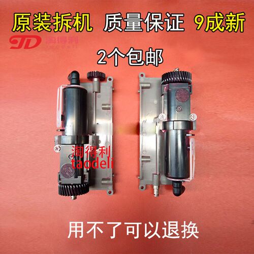 适用原装拆机理光1350 1106 1107 1357 1100 1356 9000供粉吸粉泵
