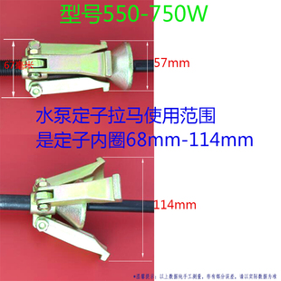 水泵定子拉马线圈取出器起拔器电机铁芯拉拔轮器三爪内孔拆卸工具