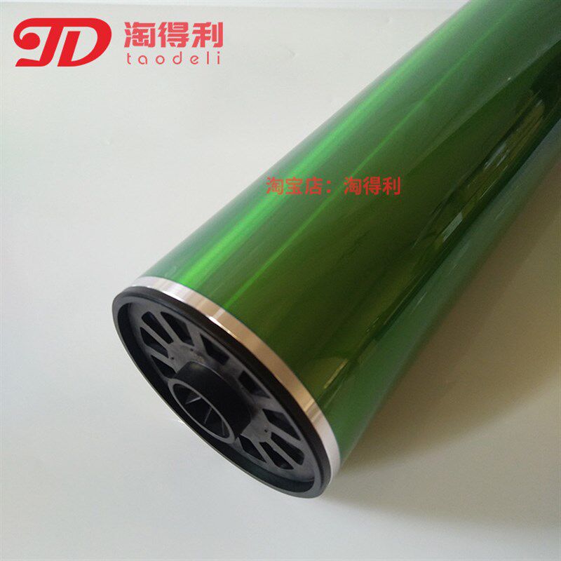 富士鼓 适用理光2075 7500 7001 mp8000 8001 6001鼓芯 7502硒鼓