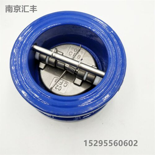 DH77X-16铸铁对夹式蝶形止回阀 蝶式止回阀 单向阀DN40-DN200