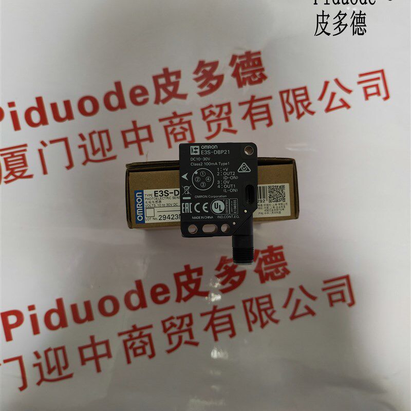 E3S-DBP21 E3S-DCN21 E3S-GS3E4 E3S-DBN21 E3S-CT61光电传感器