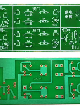 数字逻辑门电路实验电路套件DIY元器件散件焊接教学课程实训制作