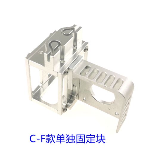 BLV mgn 12挤出机BLV近程挤出头远程热端E3D泰坦bondtech挤出头