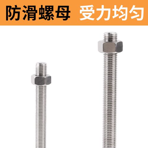 304新款D405060加厚橙 黑防滑地脚螺丝调节脚支撑脚调整脚脚杯