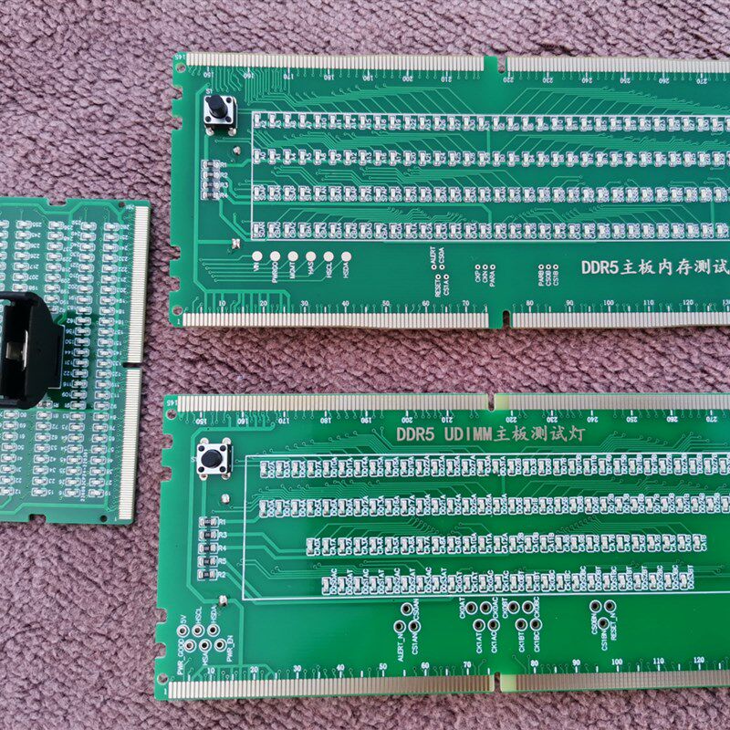 DDR5带灯测试仪 服务器 台式电脑 笔记本内存槽测试仪 内存测试卡