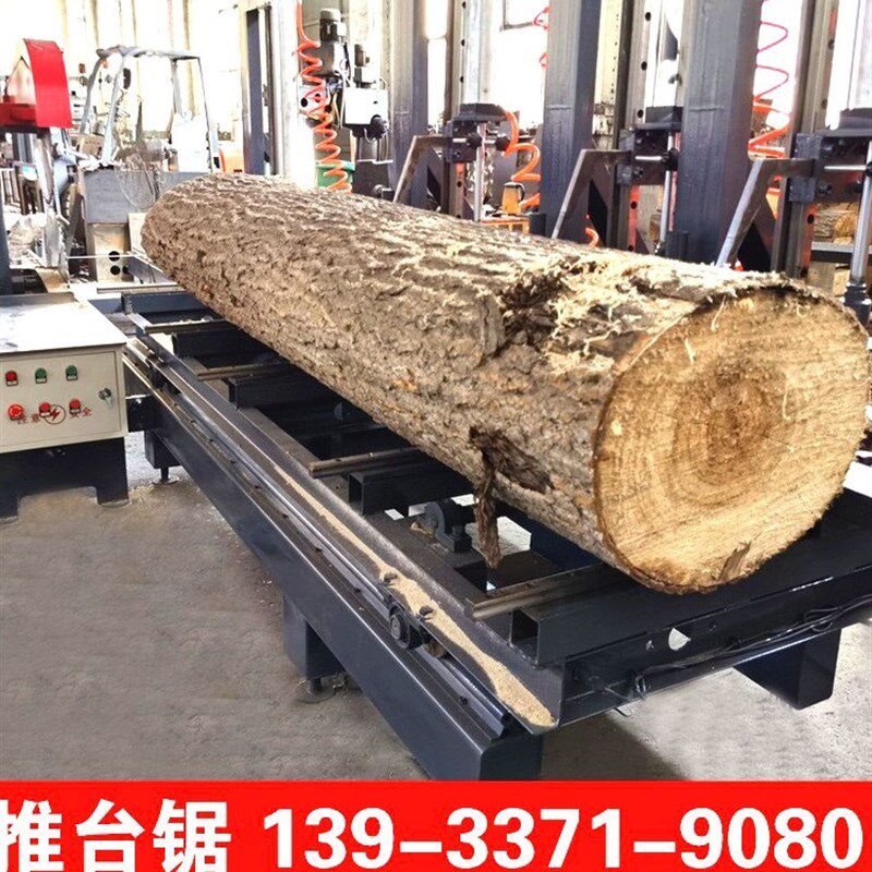 圆木推台锯全自动原木开板锯开料锯小型圆盘锯木机木工机械开料机