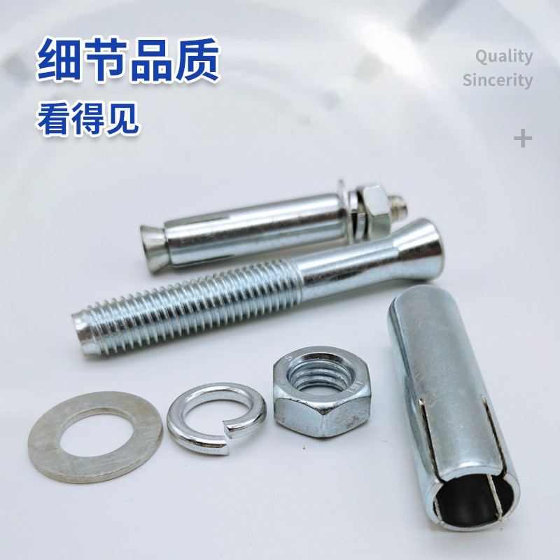 多规格膨胀螺丝镀锌螺栓铁M20M12M14M16*80*100*120*150*250*400