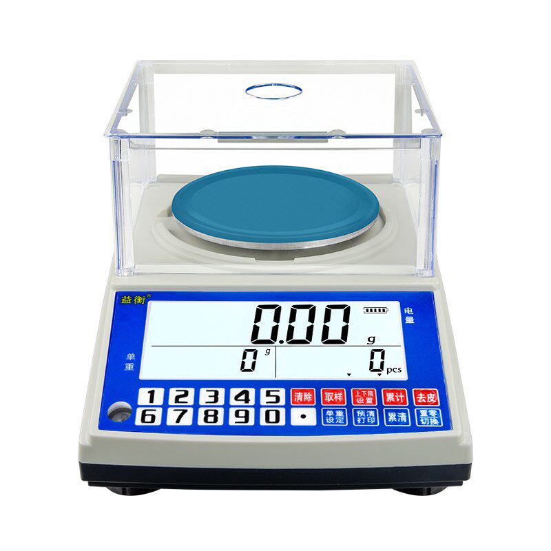 益衡电子天平秤带不干胶打印机0.01g计数计重高精度精准克称0.001