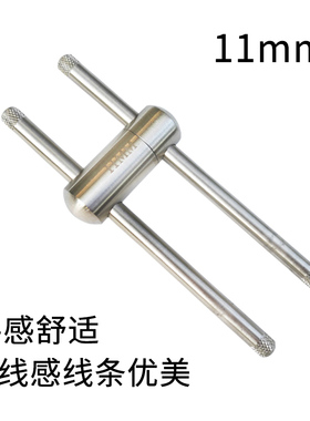 台球用品配件 不锈钢台球皮头压制器 台球皮头压制 压皮头工具