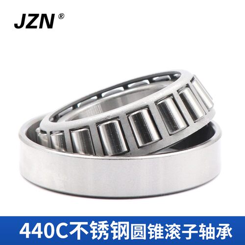 不锈钢轴承 S32205 32206 32207 32208 32209 32210 32211 32212