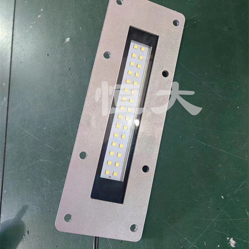 镶嵌式LED机床工作灯24V防水防油防爆金属节能灯220V机床照明灯