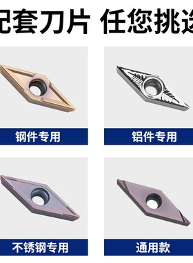 楚傲数控菱形刀片内孔刀杆SVXCR16 96度镗孔刀加长内孔镗刀杆刀具
