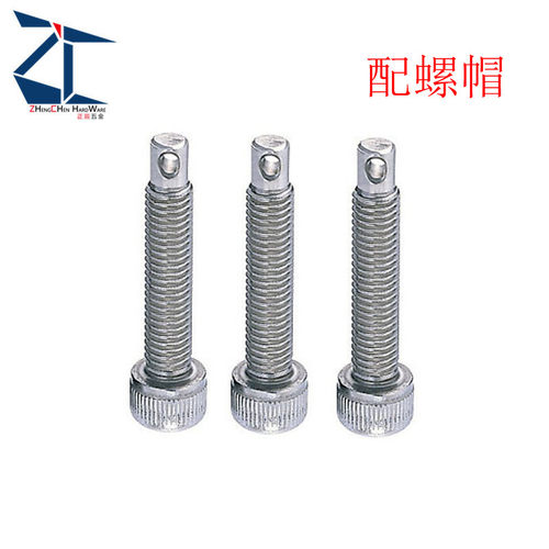 FFJ11拉伸弹簧304用支柱内六角螺栓型SARPO4/5/6-15/20/25/30/35/