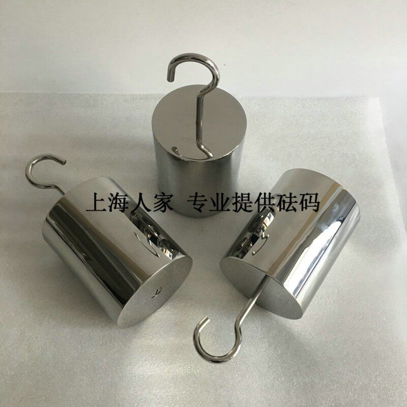 牛顿砝码带钩子  带挂勾100N砝码 50N法码 20N单钩砝码 10N双钩