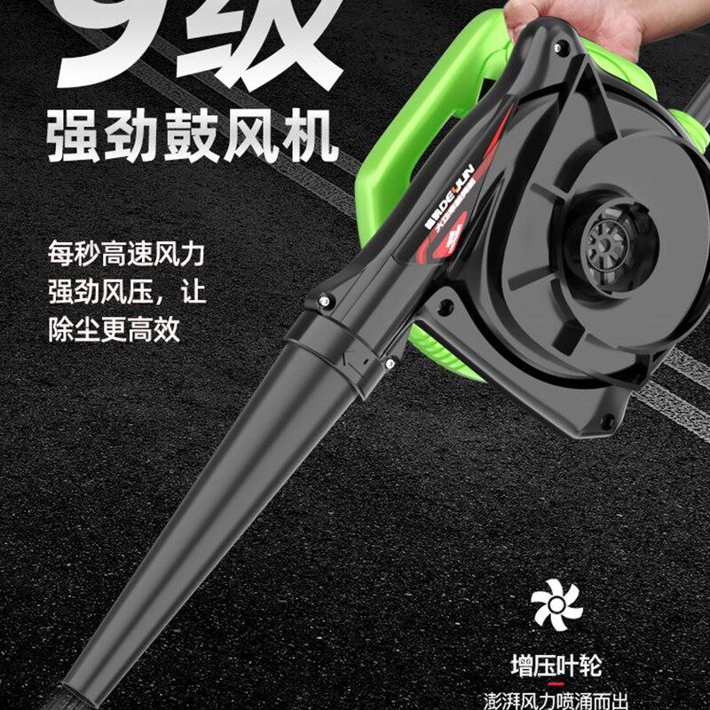 12v24v鼓风机强力220v吹风机车载挖机收割机滤芯吹灰大功率除尘器