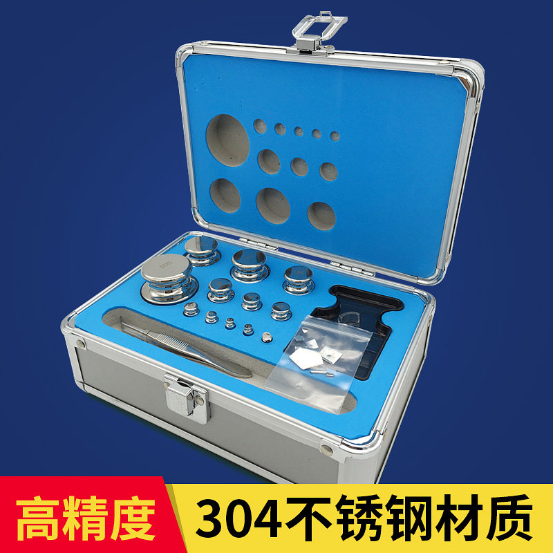 F1水玲砝码304不锈钢砝码1kg电子秤天平校准砝码2kg500g-1mg套装
