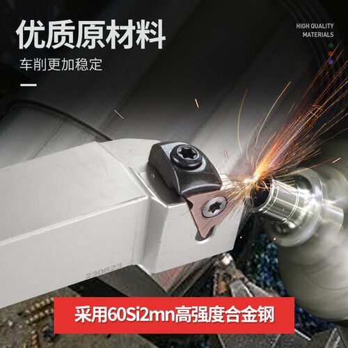 立装卡簧槽刀杆浅切槽刀杆KGBAR2020M22外槽刀片GBA43R200