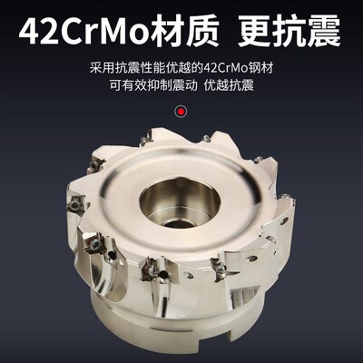 4NTE90快进给铣刀盘90度双面直角方肩铣刀盘4NKT060308快进给刀片