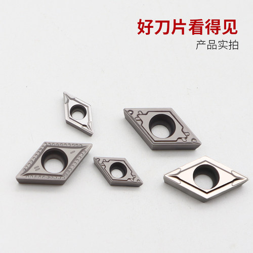 金属陶瓷高光洁度菱形数控内孔车刀片DCMT070204/11T304/11T308