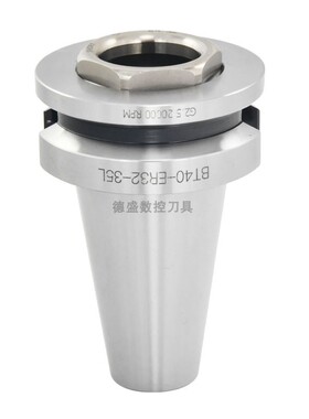 台湾品质SK40 BT40 BT50-ER32-35L速精动平衡内藏式短款刀柄