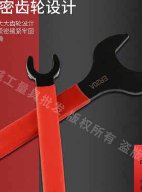 加硬ER扳手ER8ER11 16 20 25C32UM刀柄螺帽钻夹头月牙勾头APU扳手