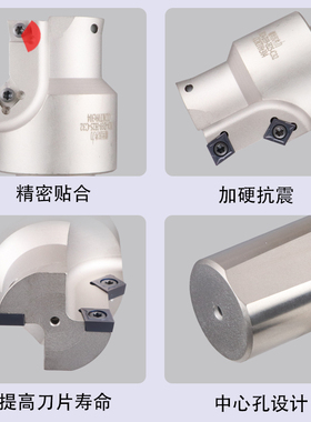 螺丝沉头刀杆CH M8 M10模胚模具沉孔钻 沉头铣刀螺丝孔倒角刀