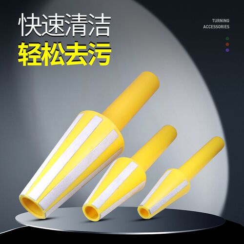 CNC数控HSK6主轴清洁棒系列BT30/bt40/BT50-ER刀柄加工中心清洁棒