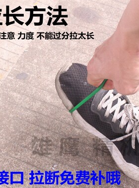 磨刀机皮带 橡胶绿色皮带 昆雕联盟用带齿型皮带KDM-10专用 皮带