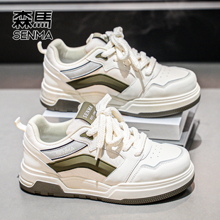 senma森马男鞋2026春新款百搭增高小白鞋厚底休闲板鞋男运动潮鞋