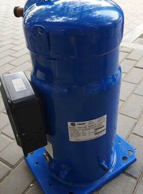适配开利压缩机 CSHA150K CSHA100K 特灵TRANE 中央空调