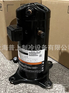 原装EMEROSN 谷轮制冷压缩机 ZB21KQE-TFD-558 ZB21KQ-PFJ-558