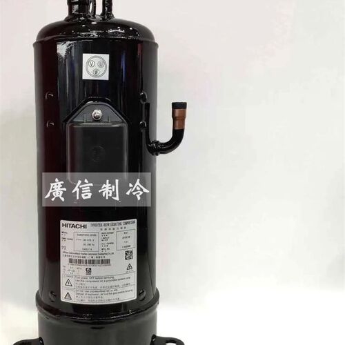 适用日立变频压缩机DA80PHDG-D1Y2制冷压缩机DC65PHDG-D1S2/D1Y2