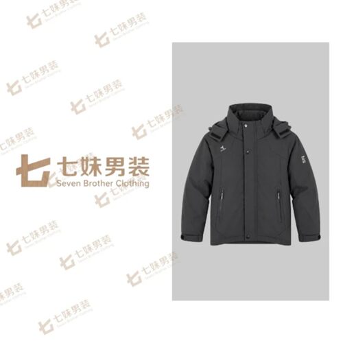 J249羽绒服2026冬季新款保暖外套防风上衣羽绒服